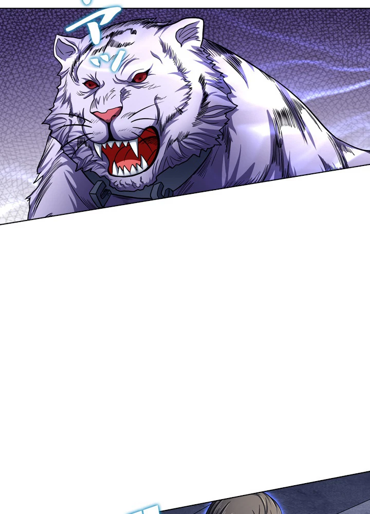 絶世の武魂 121話 - 65