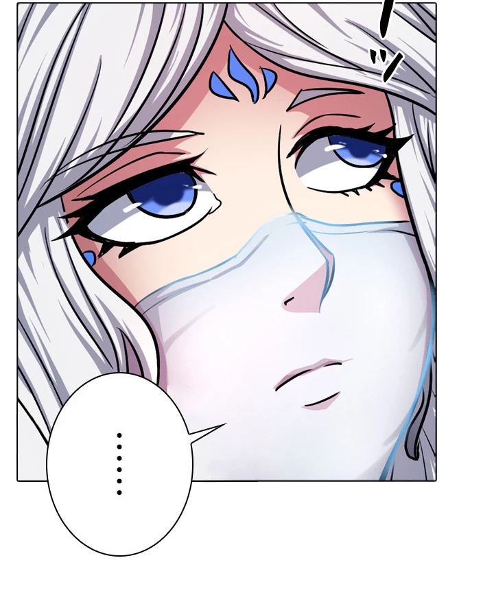 絶世の武魂 114話 - 54