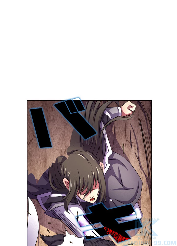 絶世の武魂 108話 - 34