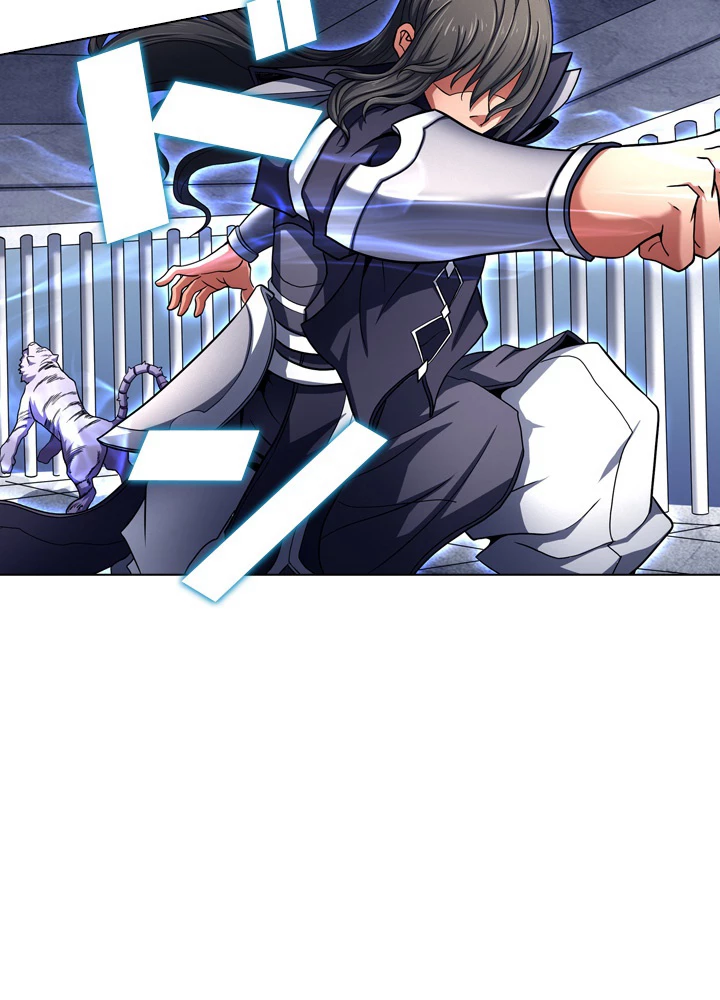 絶世の武魂 121話 - 66