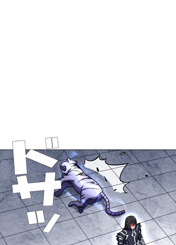 絶世の武魂 121話 - 68