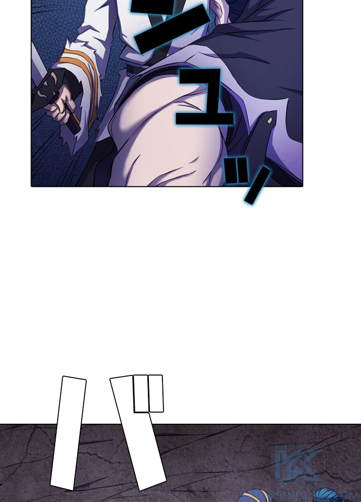 絶世の武魂 100話 - 10