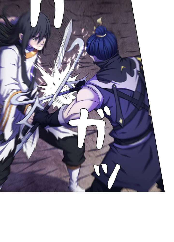 絶世の武魂 100話 - 12