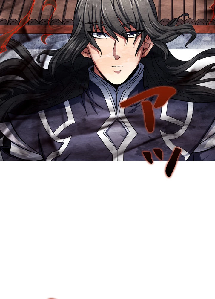 絶世の武魂 119話 - 69