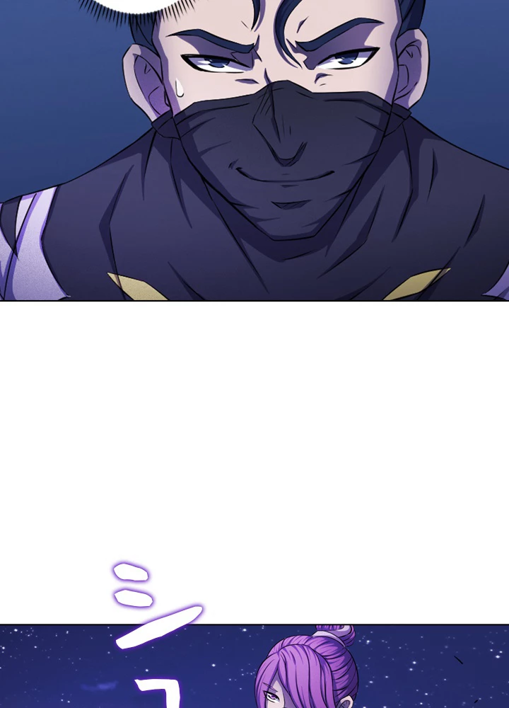 絶世の武魂 100話 - 17