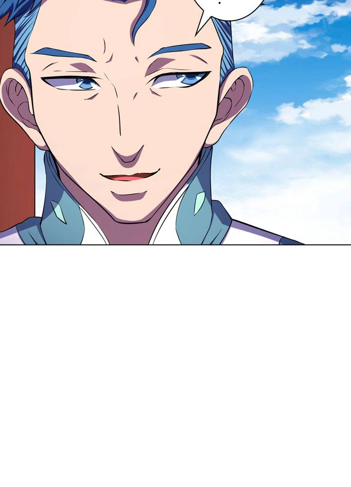 絶世の武魂 104話 - 38