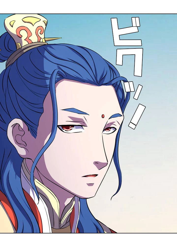 絶世の武魂 104話 - 39