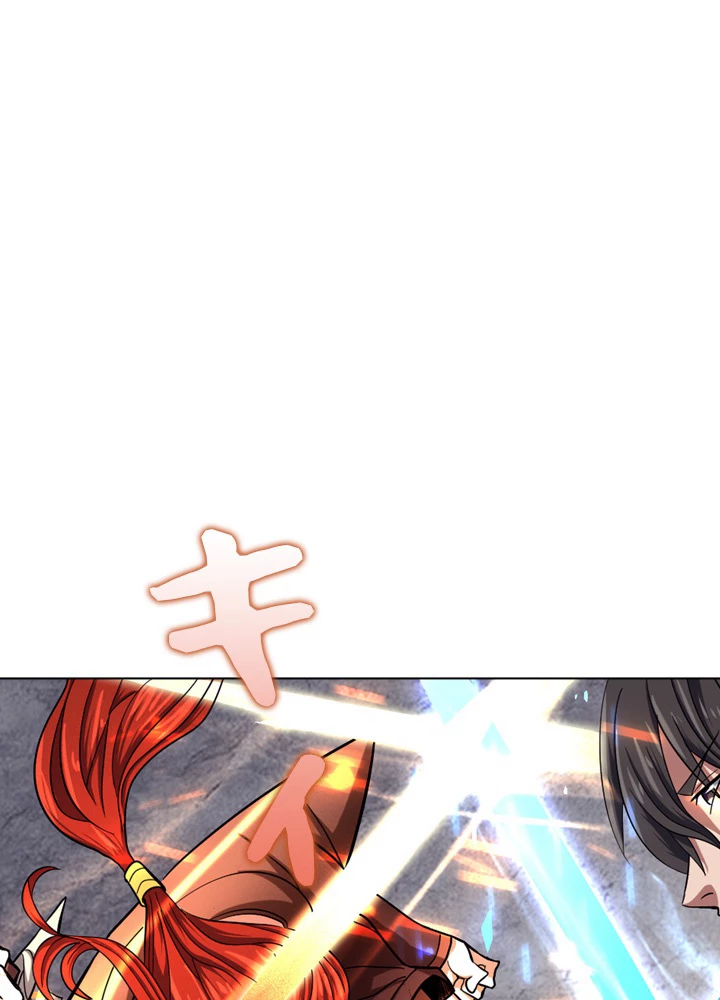 絶世の武魂 116話 - 80