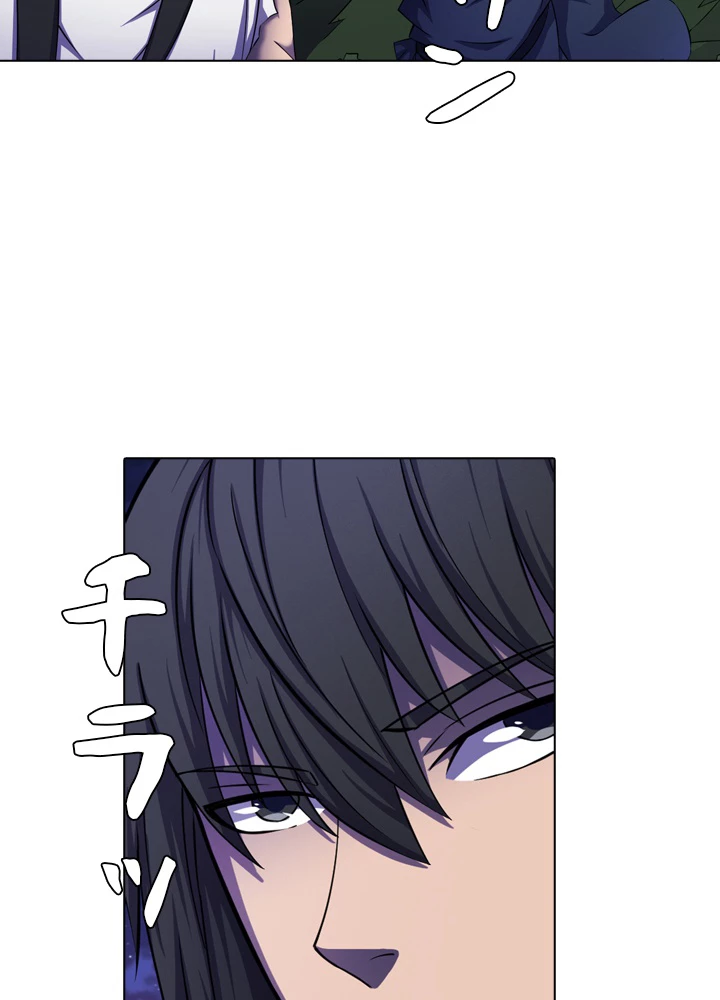 絶世の武魂 100話 - 20