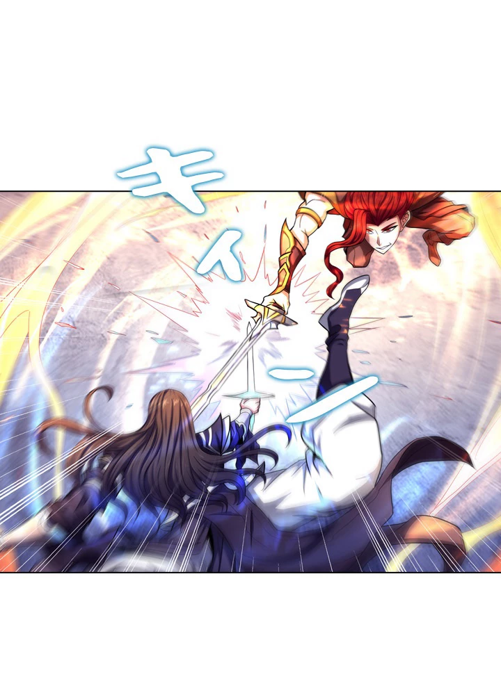 絶世の武魂 116話 - 84