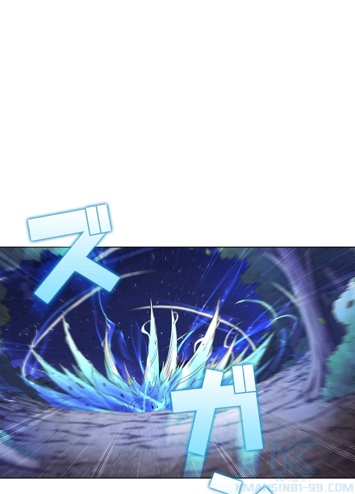 絶世の武魂 100話 - 25