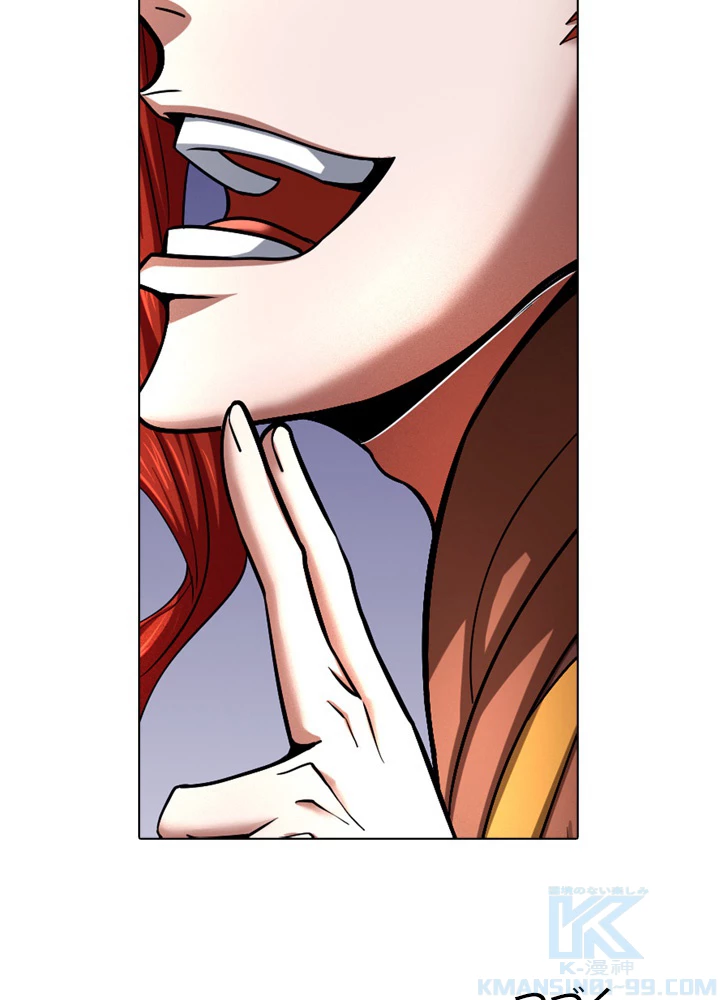 絶世の武魂 116話 - 91