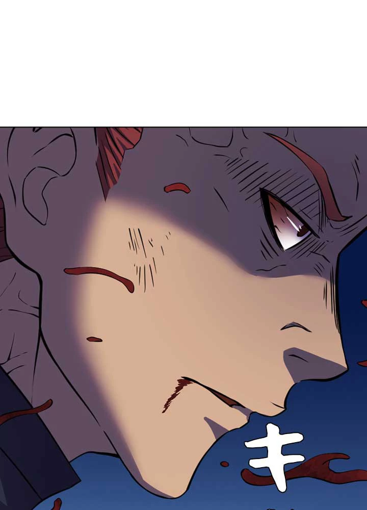 絶世の武魂 98話 - 6