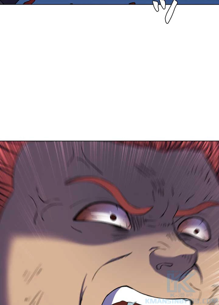 絶世の武魂 98話 - 7