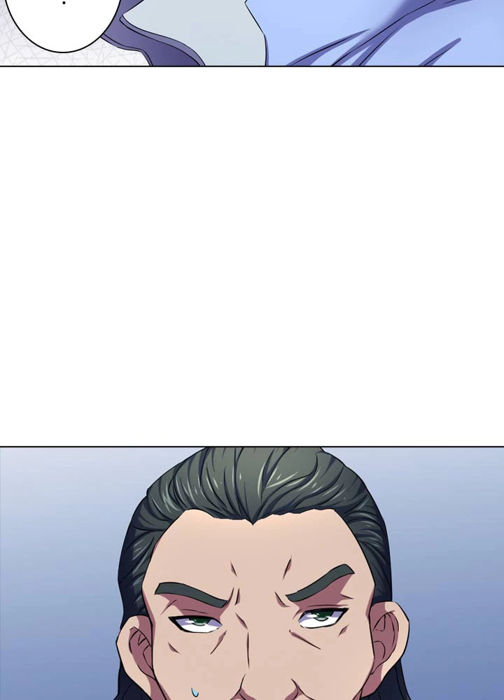 絶世の武魂 106話 - 60