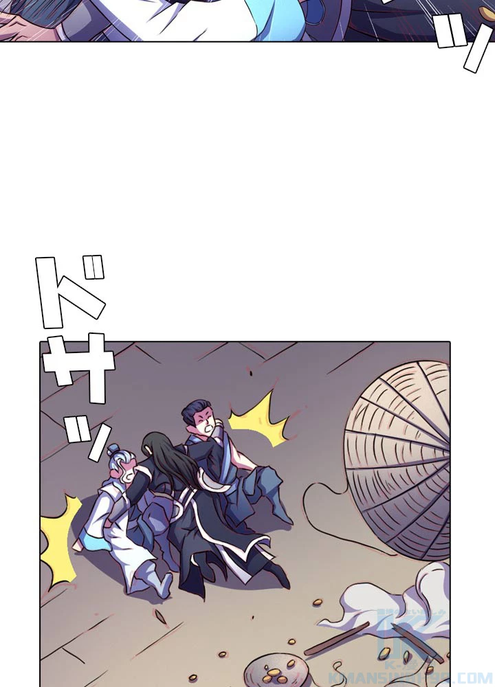 絶世の武魂 104話 - 58