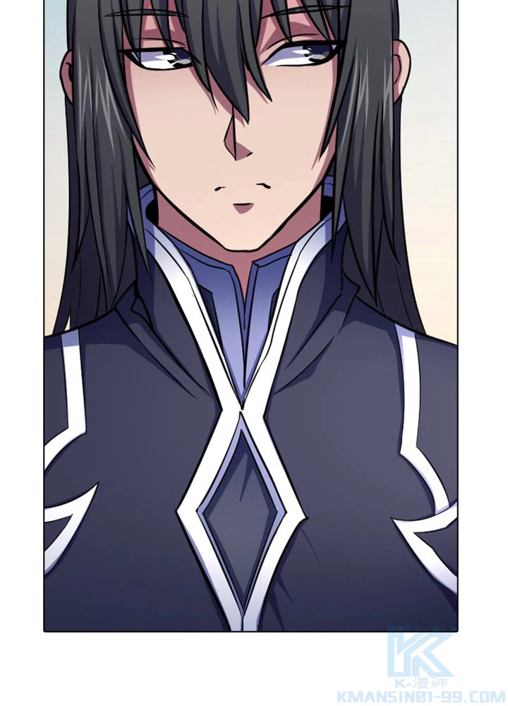 絶世の武魂 106話 - 67