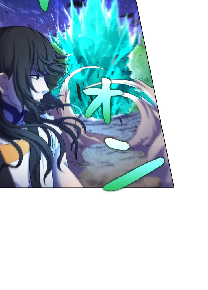 絶世の武魂 100話 - 41