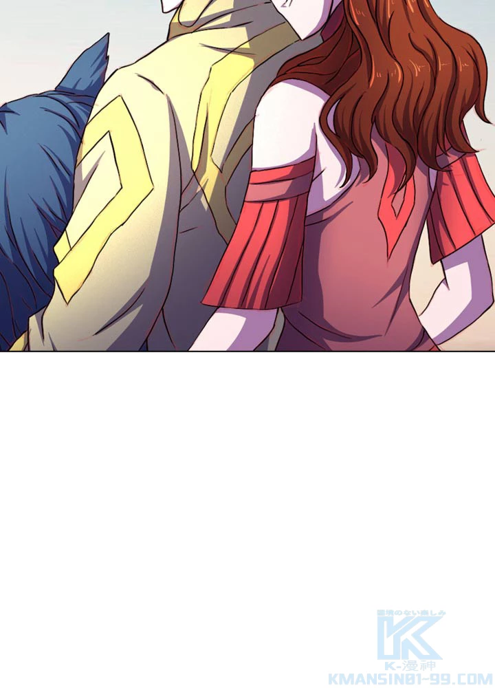 絶世の武魂 104話 - 61