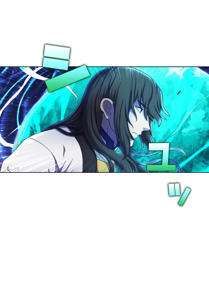 絶世の武魂 100話 - 46