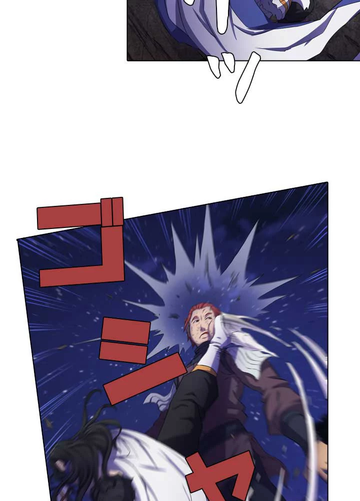 絶世の武魂 99話 - 24