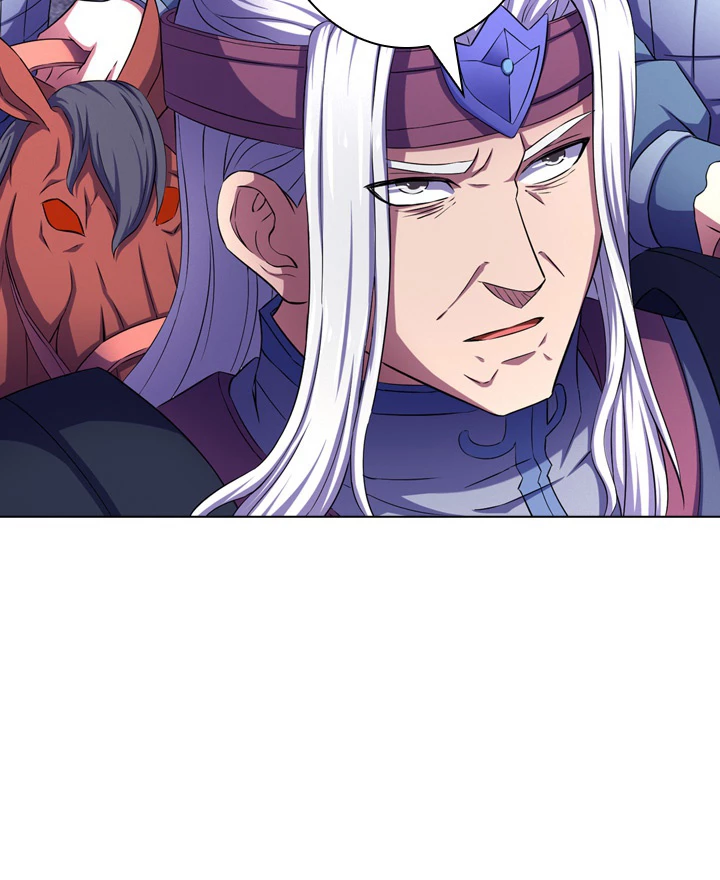 絶世の武魂 109話 - 81