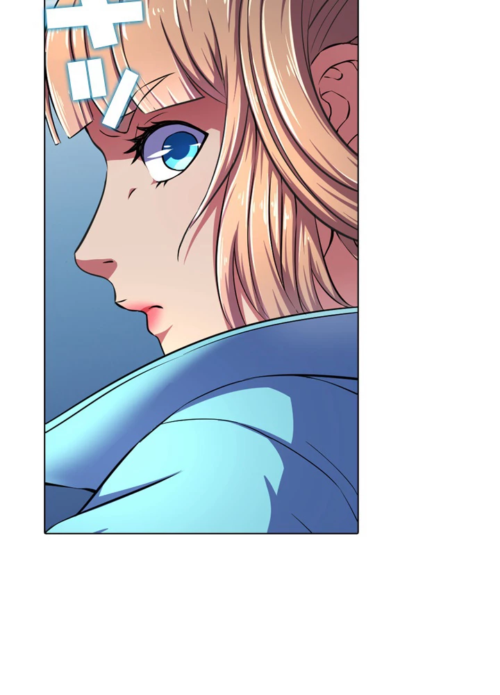 絶世の武魂 95話 - 20