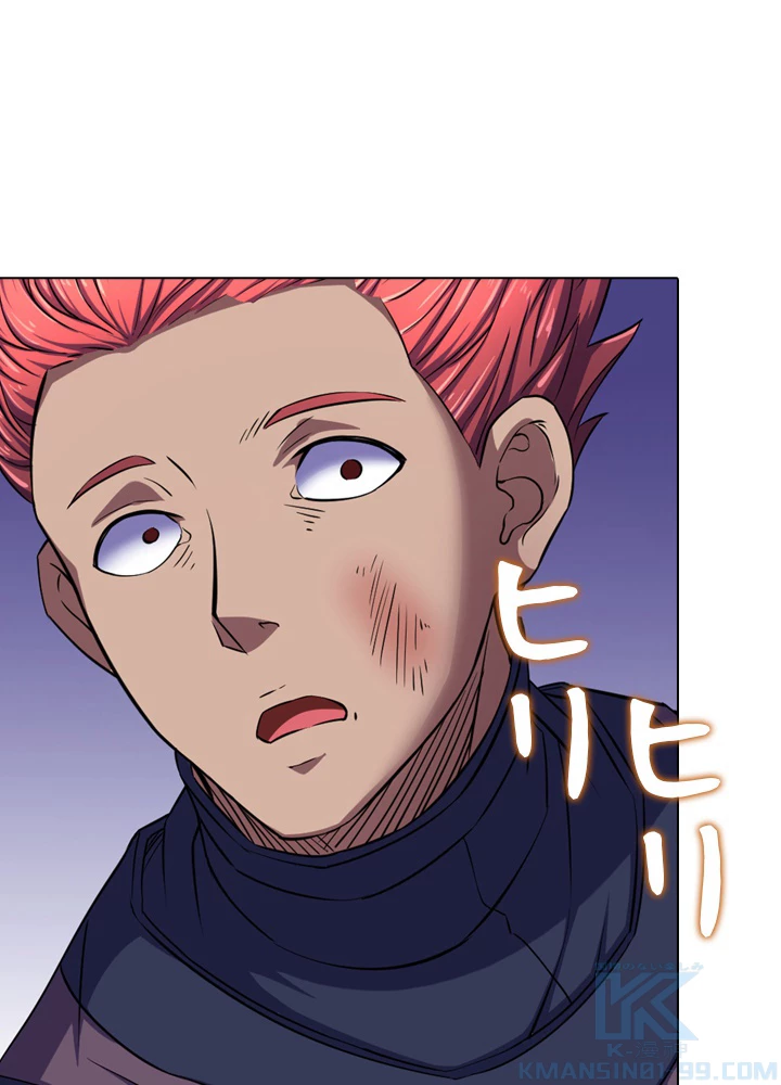 絶世の武魂 95話 - 22