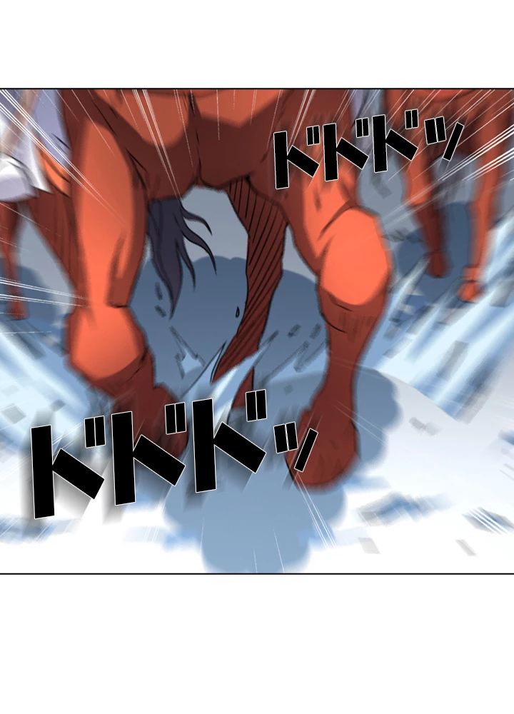 絶世の武魂 87話 - 5