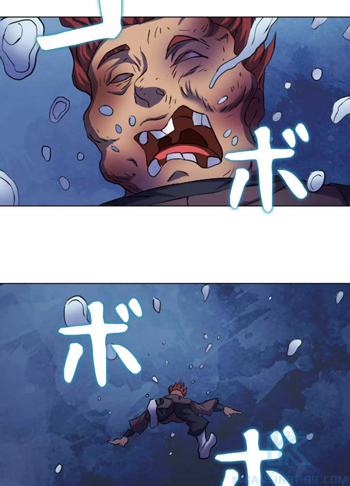 絶世の武魂 99話 - 31