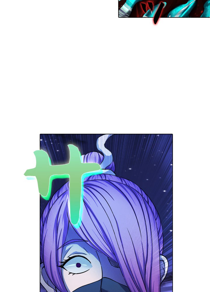 絶世の武魂 100話 - 56