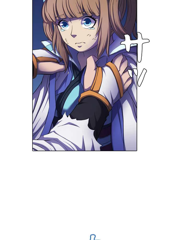 絶世の武魂 99話 - 33