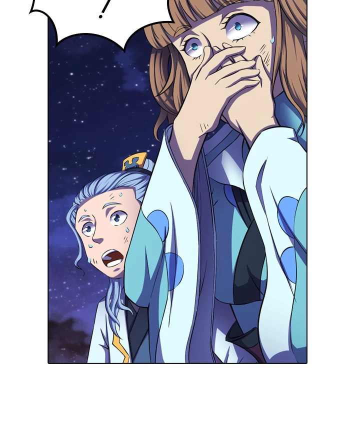 絶世の武魂 97話 - 27