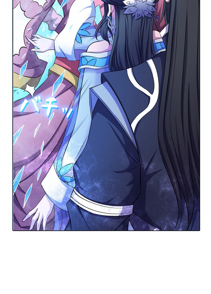 絶世の武魂 103話 - 78