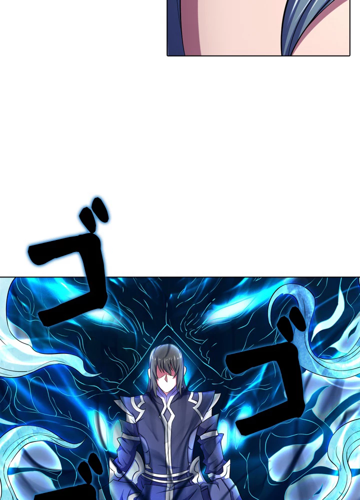 絶世の武魂 108話 - 90