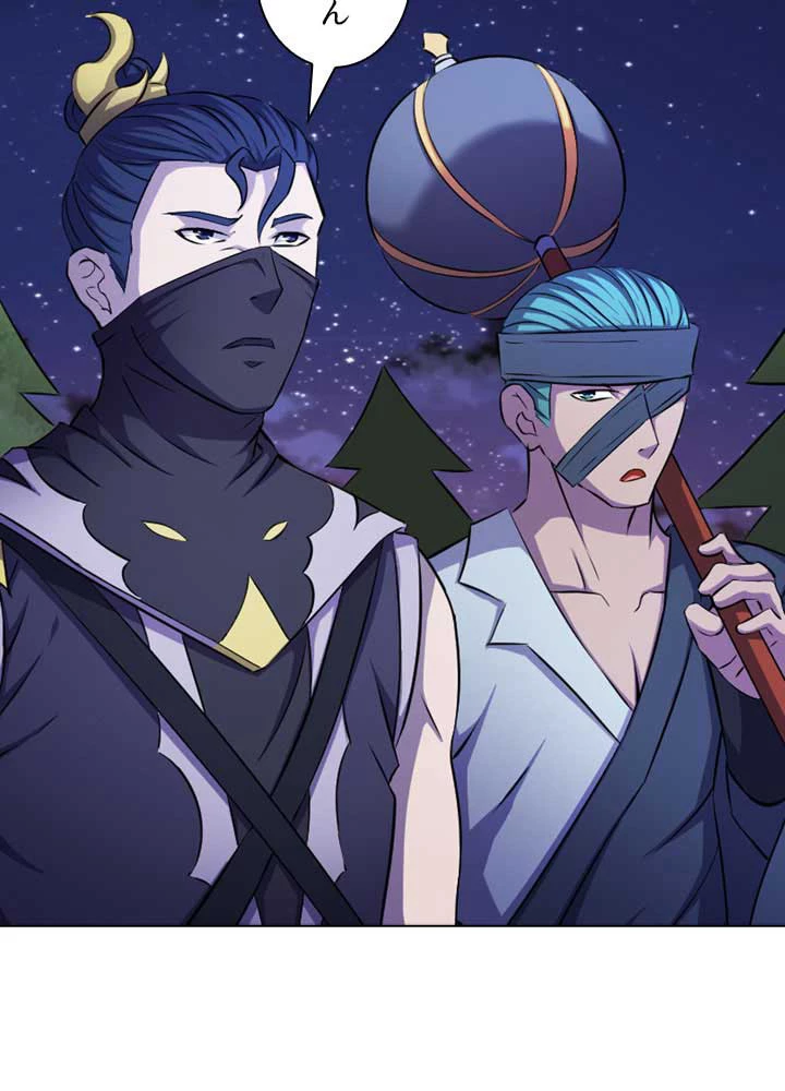 絶世の武魂 98話 - 47