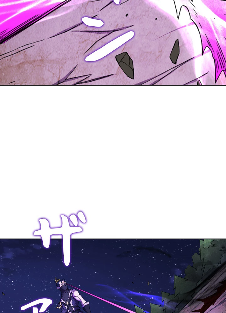 絶世の武魂 100話 - 71