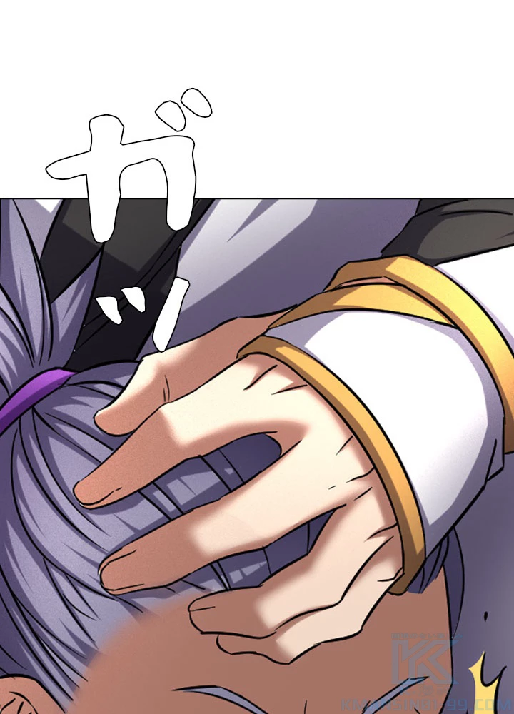 絶世の武魂 88話 - 28