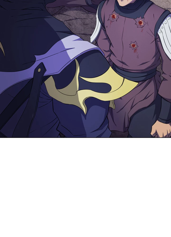 絶世の武魂 97話 - 45