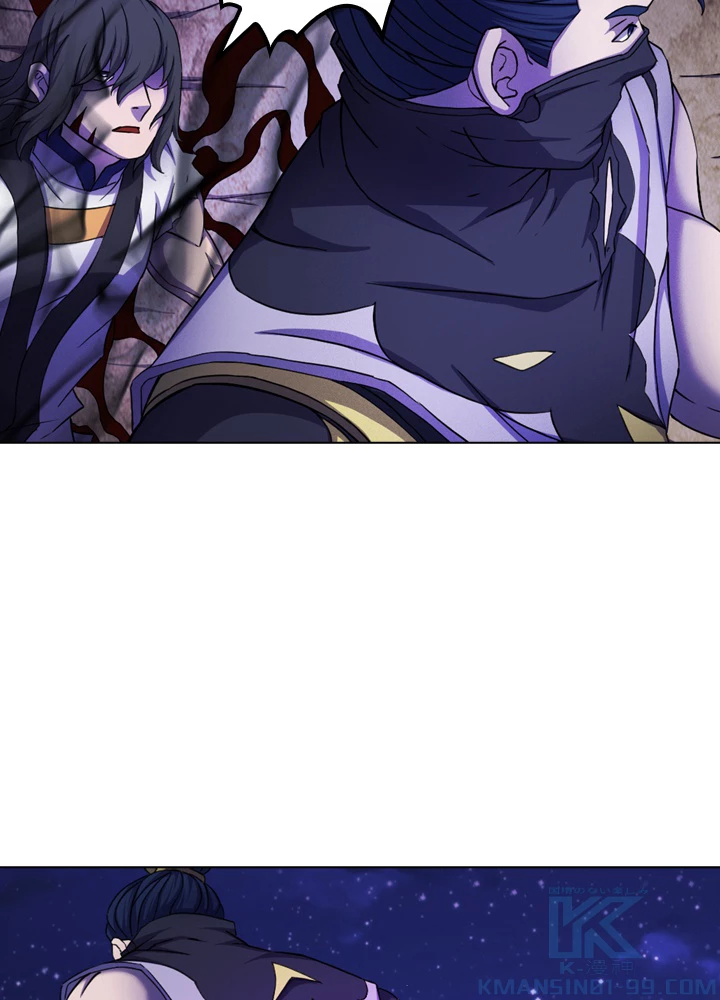 絶世の武魂 100話 - 75