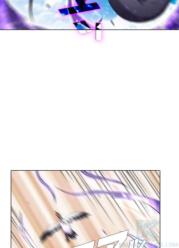 絶世の武魂 82話 - 10