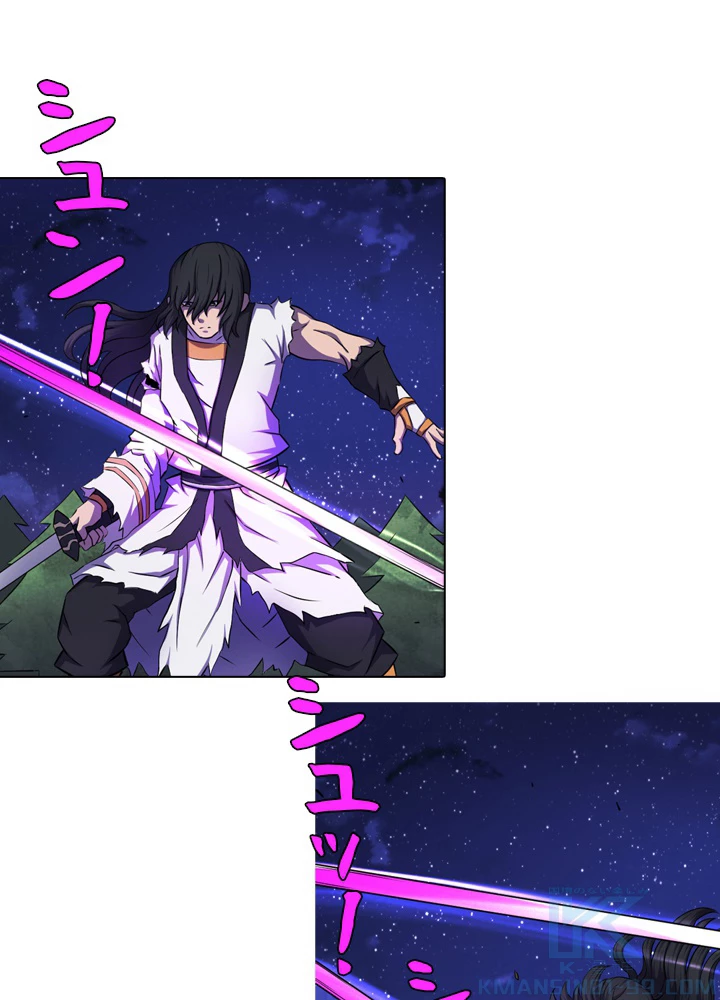 絶世の武魂 100話 - 78