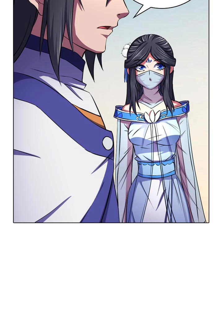 絶世の武魂 95話 - 53