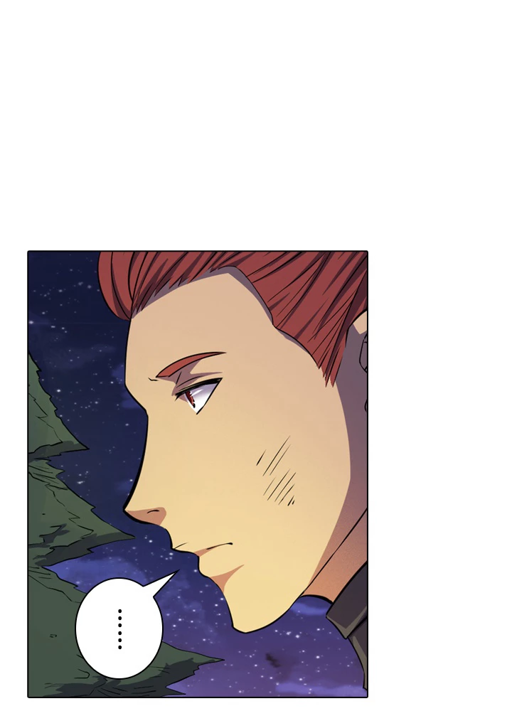 絶世の武魂 95話 - 59