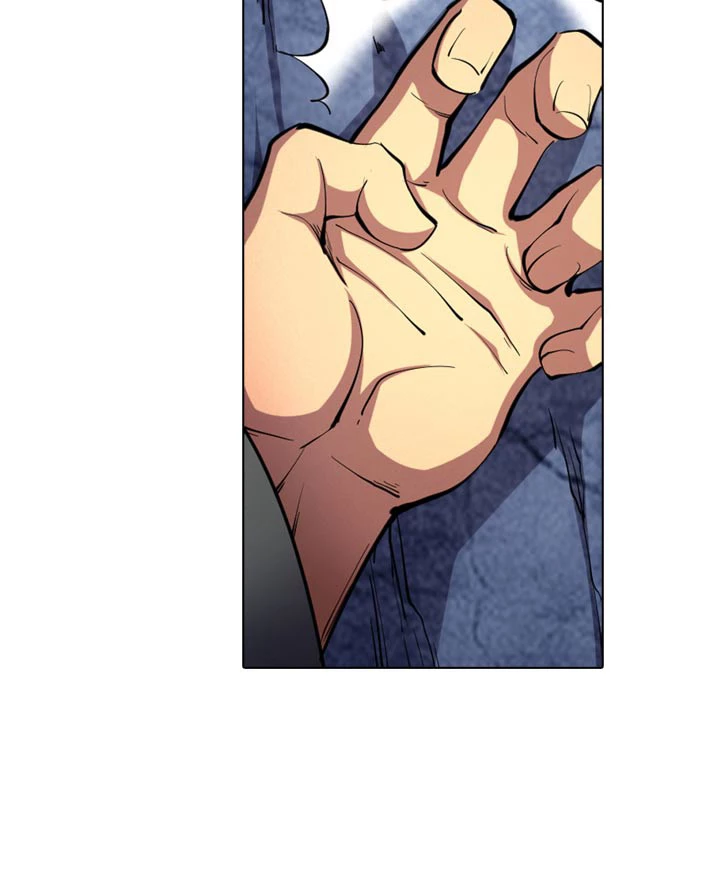 絶世の武魂 83話 - 27