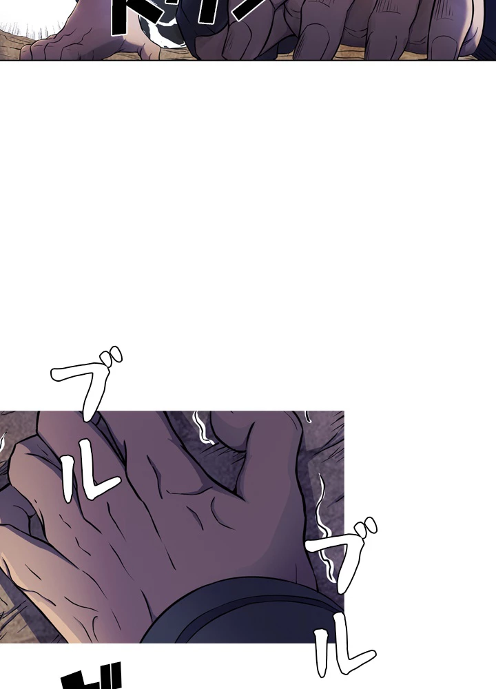 絶世の武魂 97話 - 60