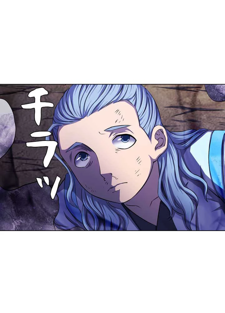 絶世の武魂 99話 - 66