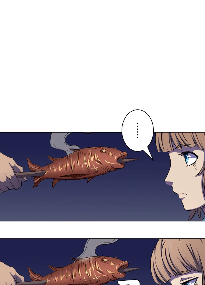 絶世の武魂 95話 - 66