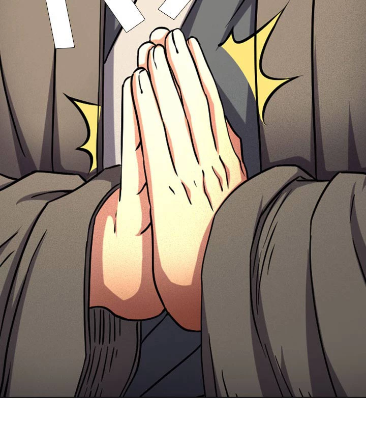 絶世の武魂 82話 - 27