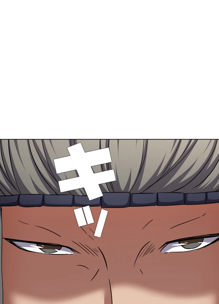 絶世の武魂 87話 - 50